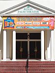 Palm Theatre